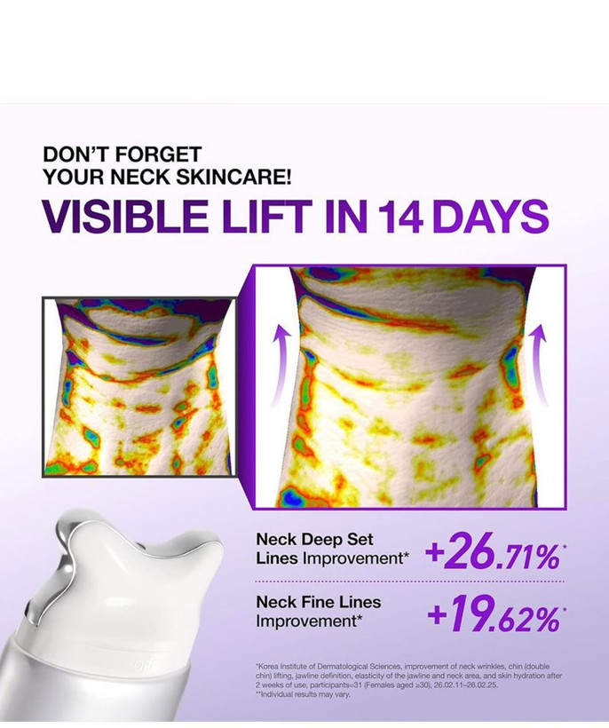 کرم رتینول و کلاژن آنوا مدل Gua Sha
